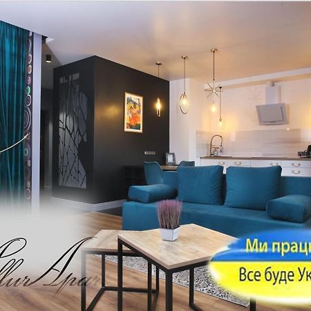 Allurapart Nivky Apartamento Kiev Exterior foto