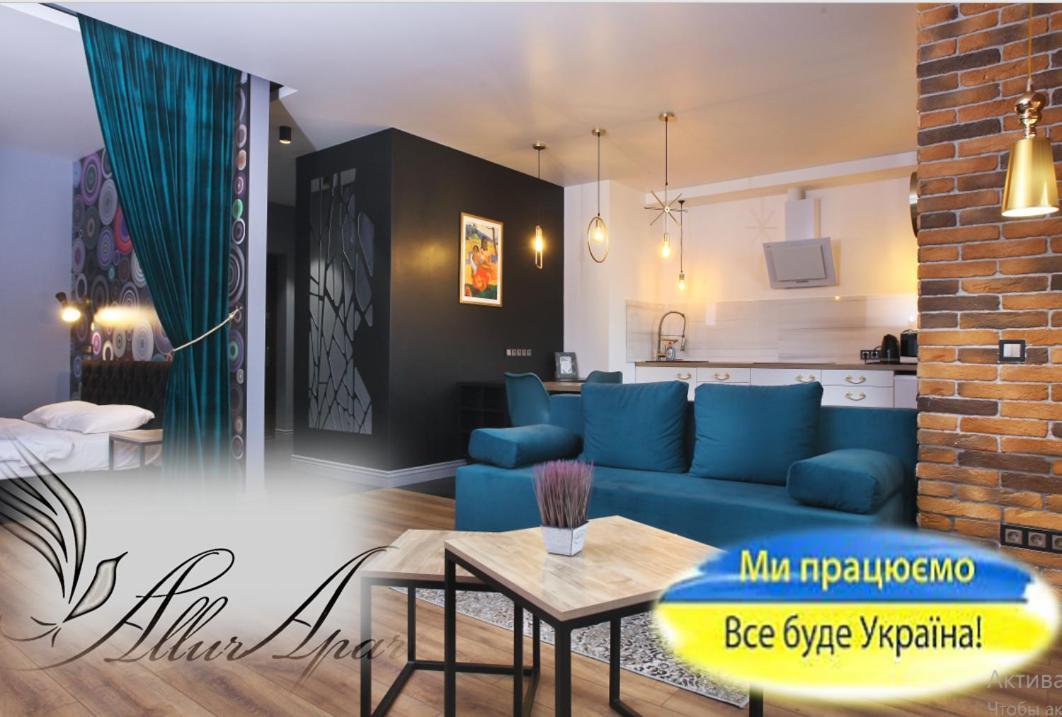 Allurapart Nivky Apartamento Kiev Exterior foto